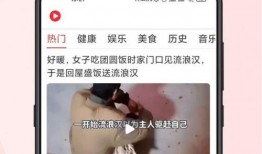 五哥诈骗爆料视频大全下载,视频大全深度解析