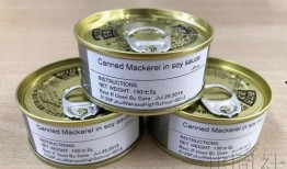 宇宙罐头爆料视频